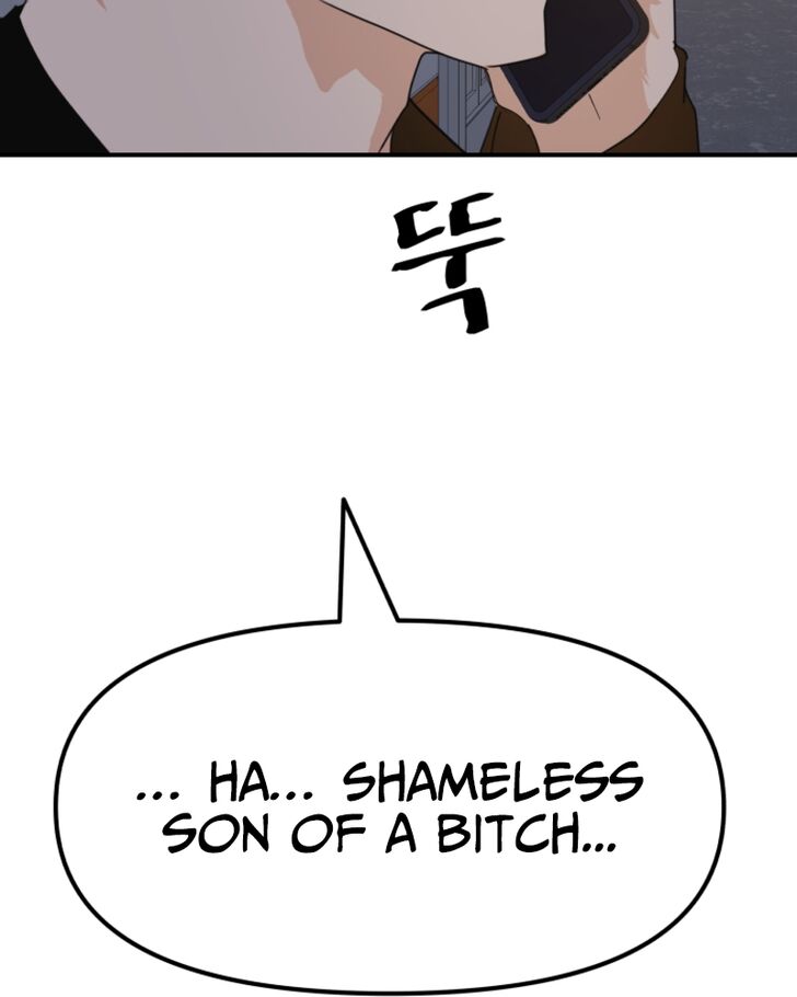 Read Guard Pass Manga Online