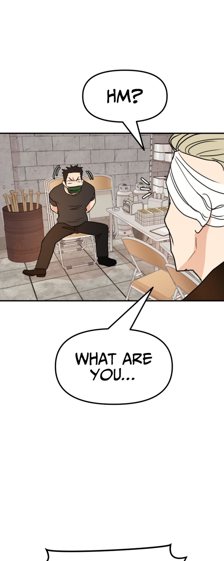 Read Guard Pass Manga Online