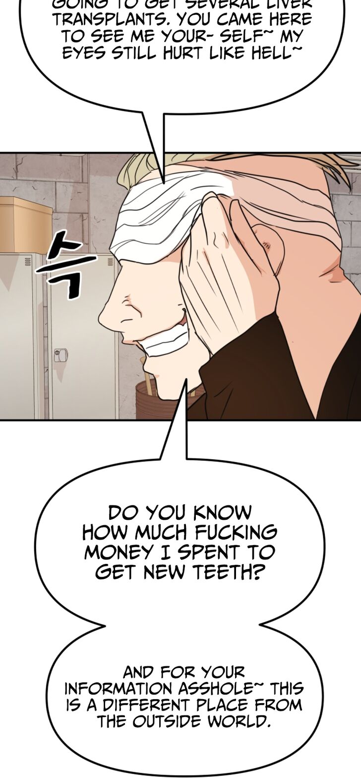 Read Guard Pass Manga Online