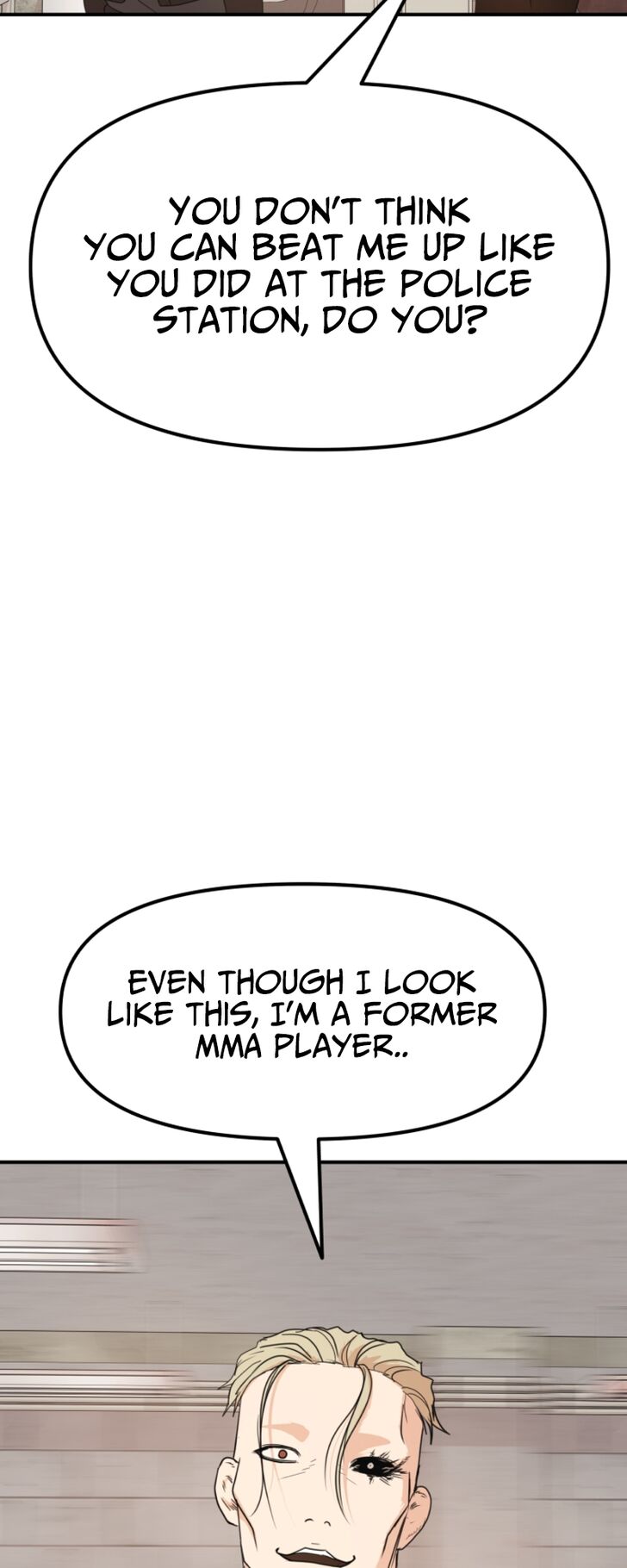 Read Guard Pass Manga Online