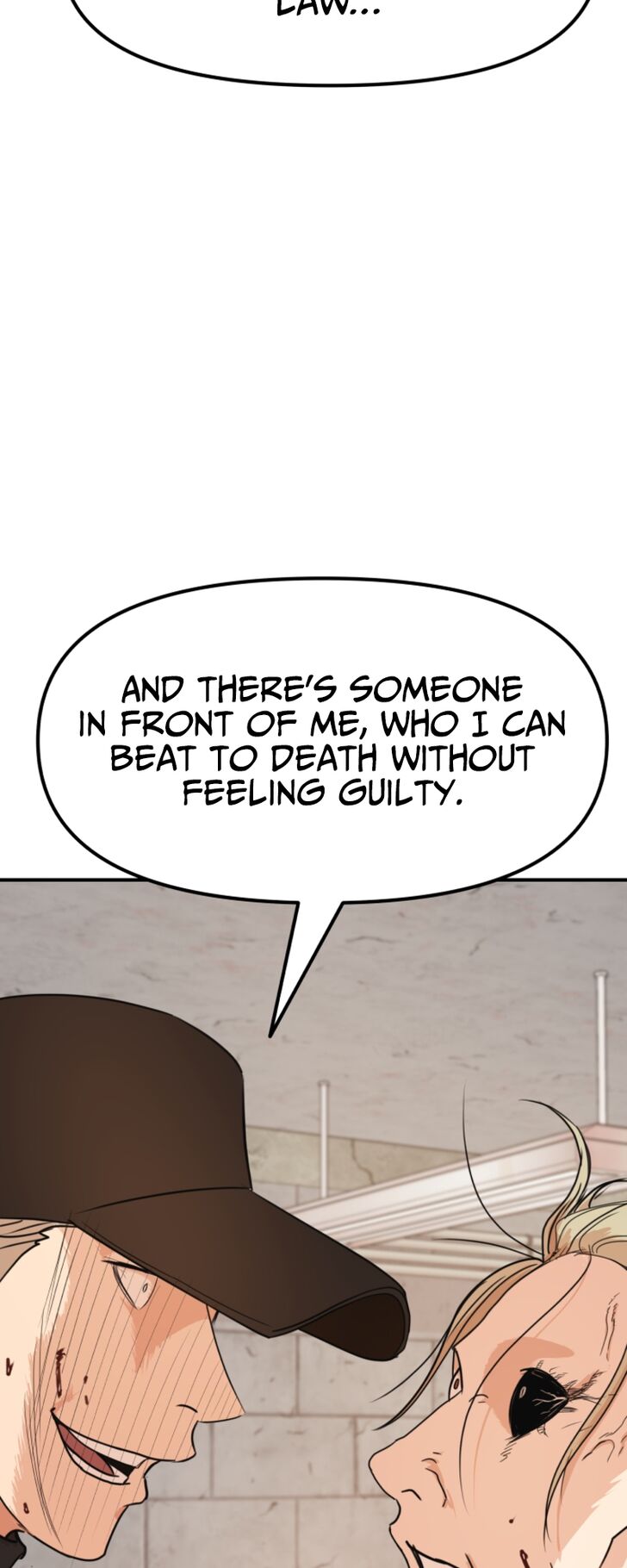 Read Guard Pass Manga Online