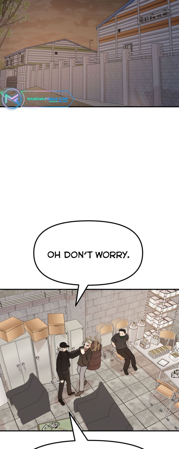 Read Guard Pass Manga Online