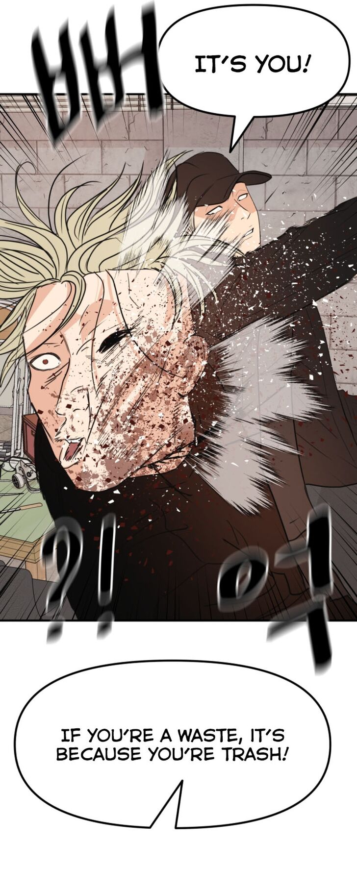 Read Guard Pass Manga Online
