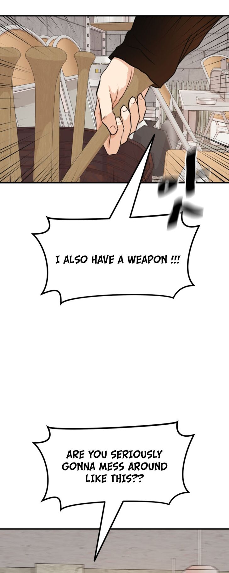Read Guard Pass Manga Online