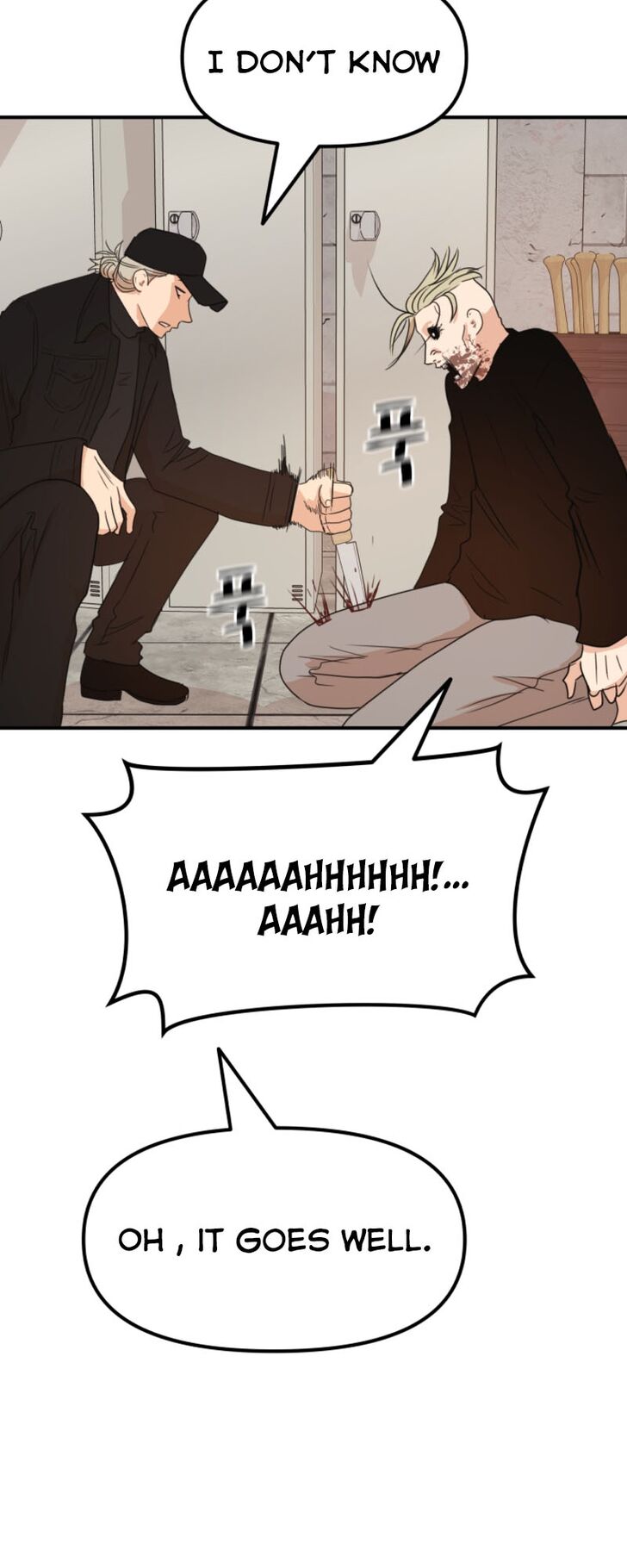 Read Guard Pass Manga Online