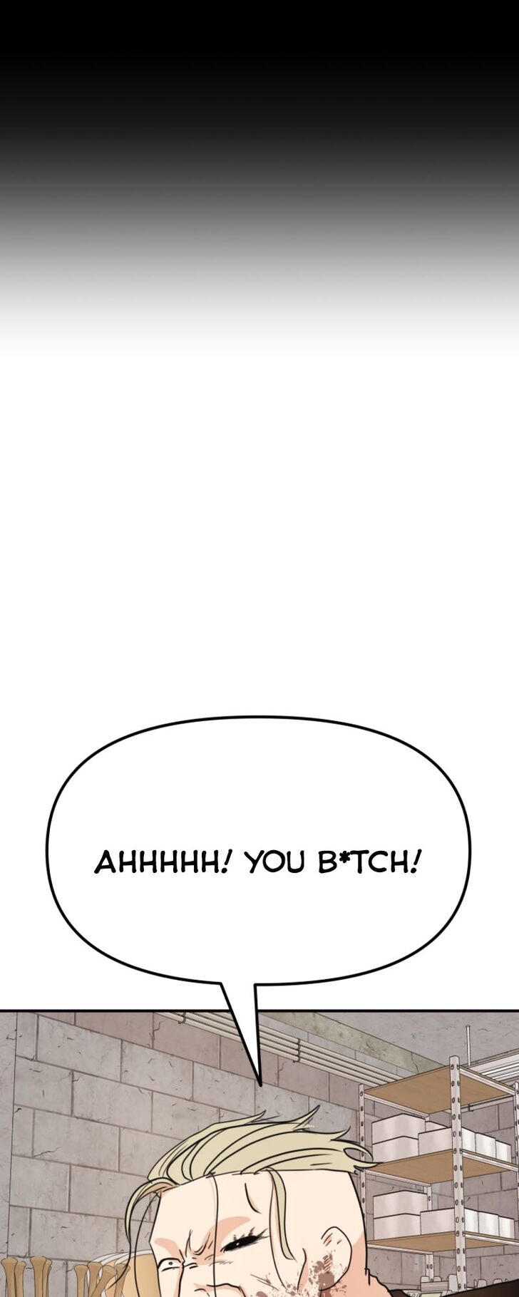 Read Guard Pass Manga Online