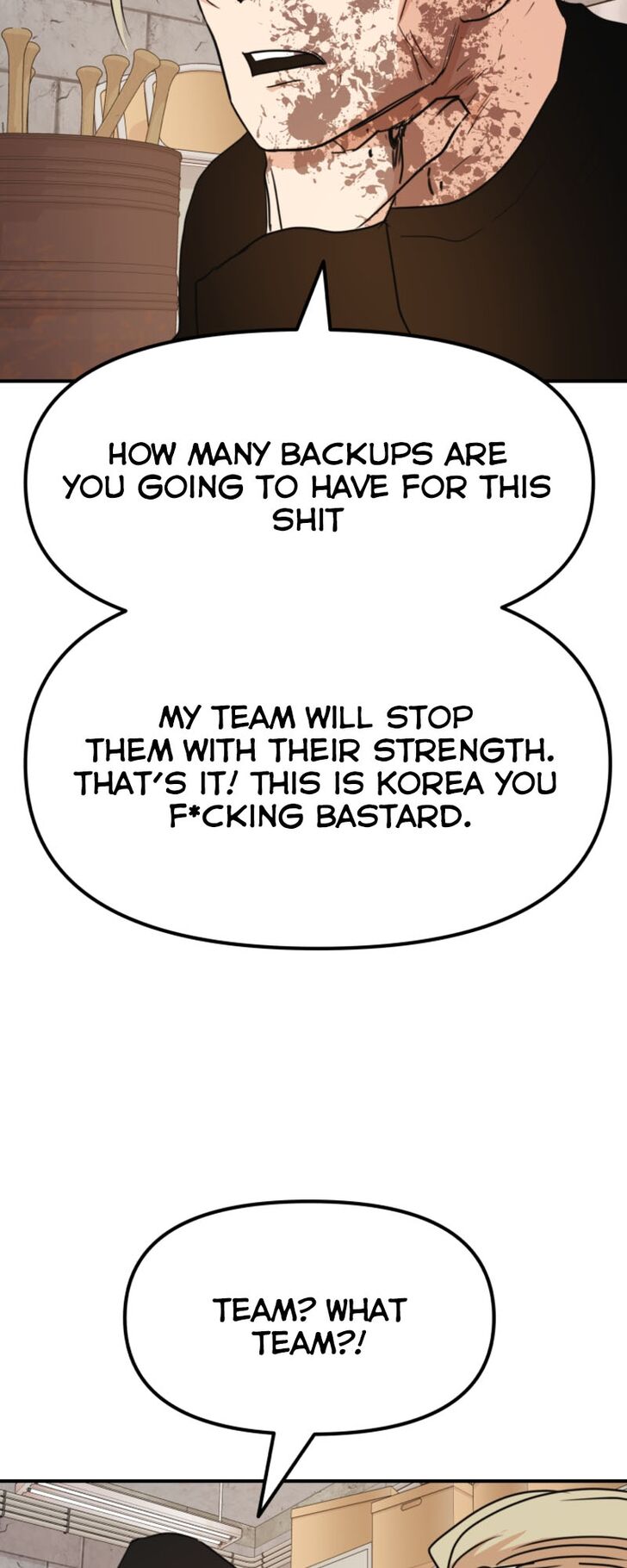 Read Guard Pass Manga Online