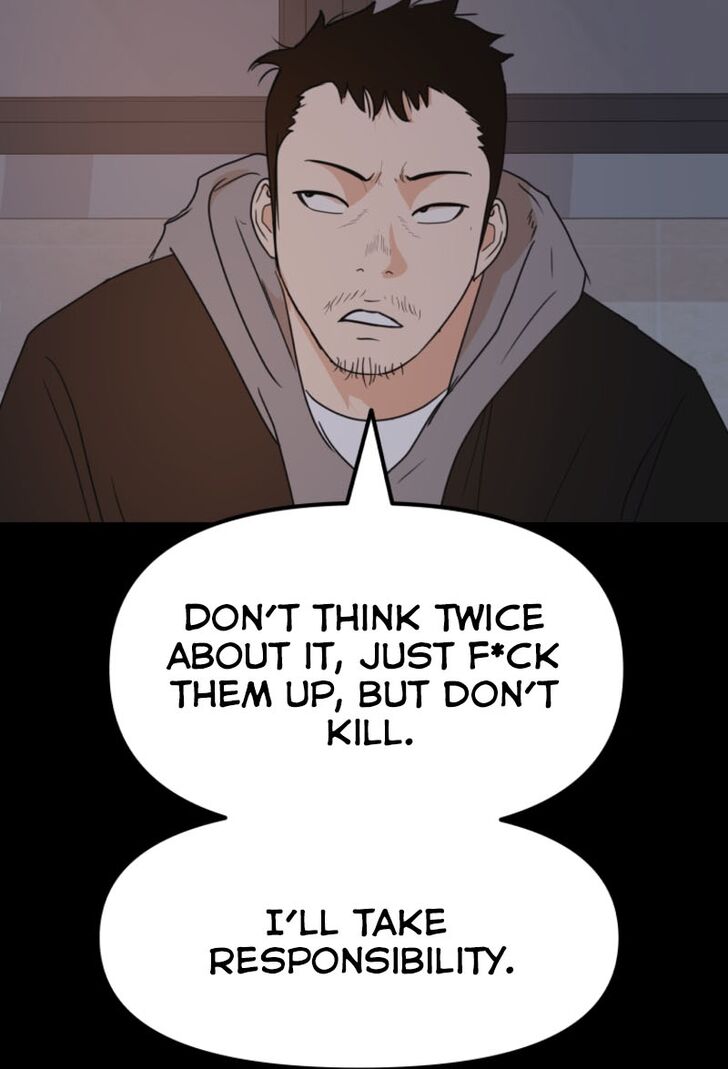 Read Guard Pass Manga Online