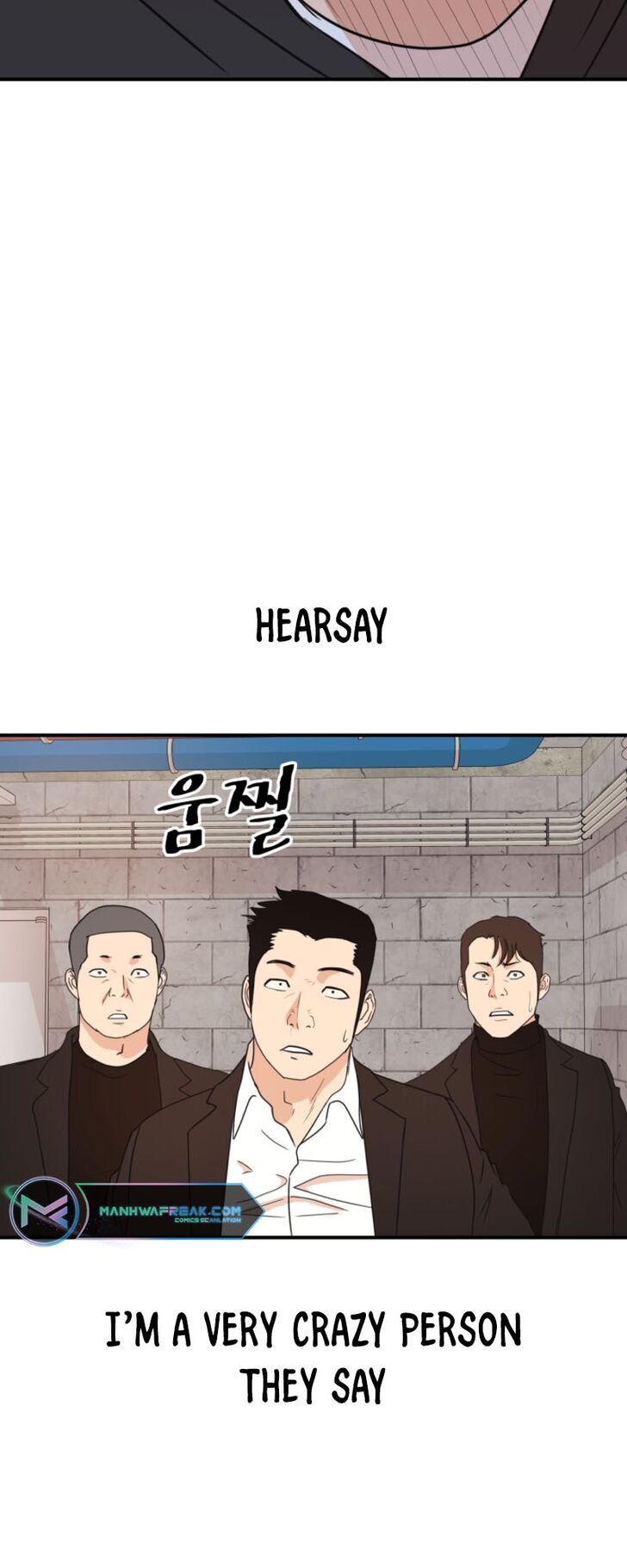 Read Guard Pass Manga Online