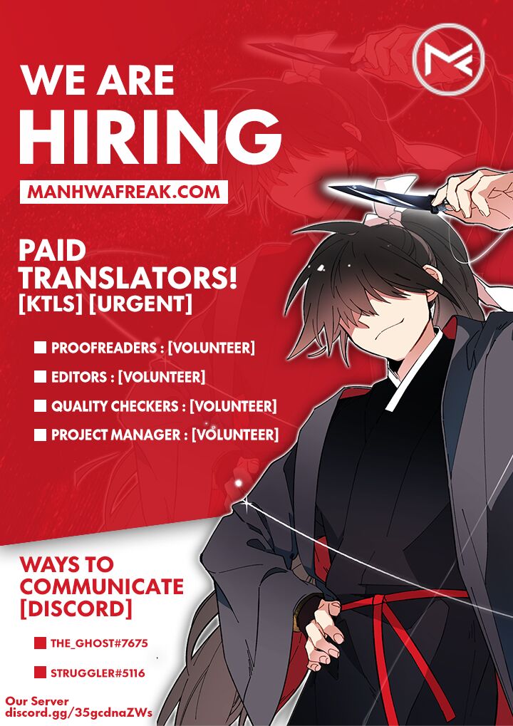 Read Guard Pass Manga Online