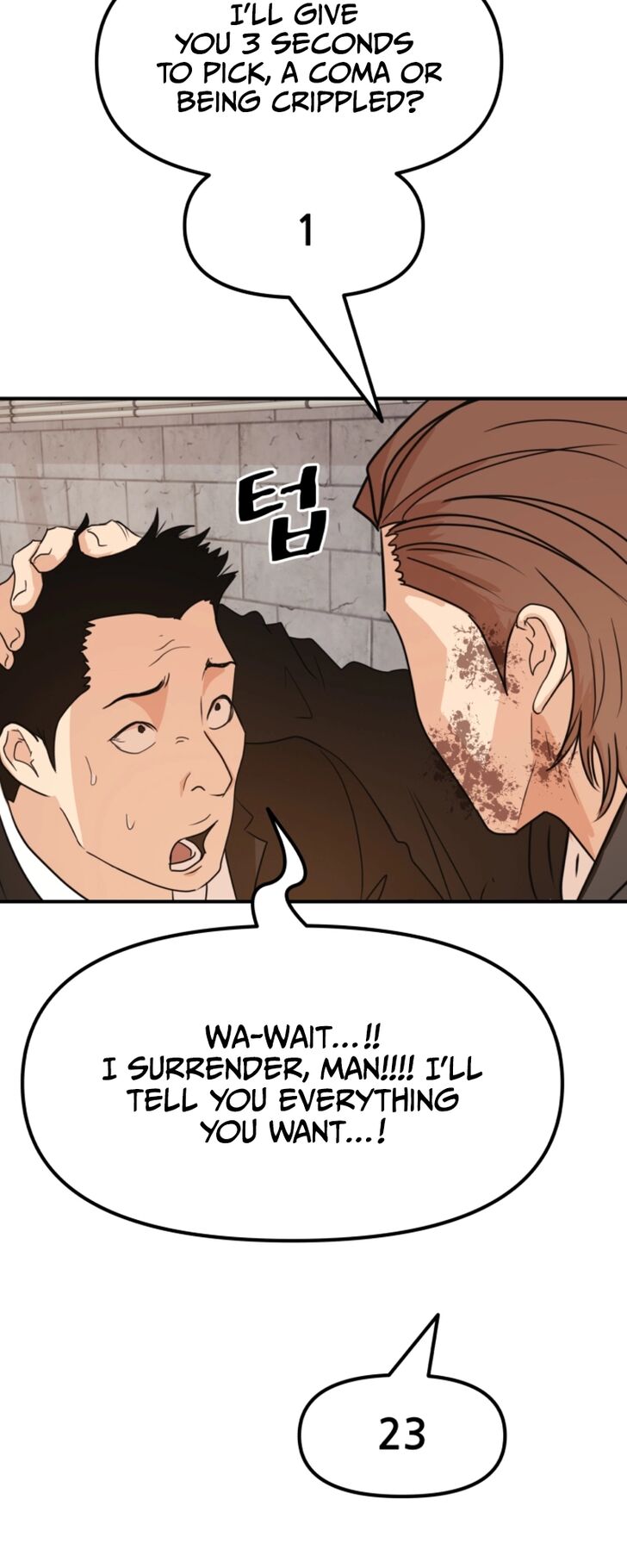 Read Guard Pass Manga Online