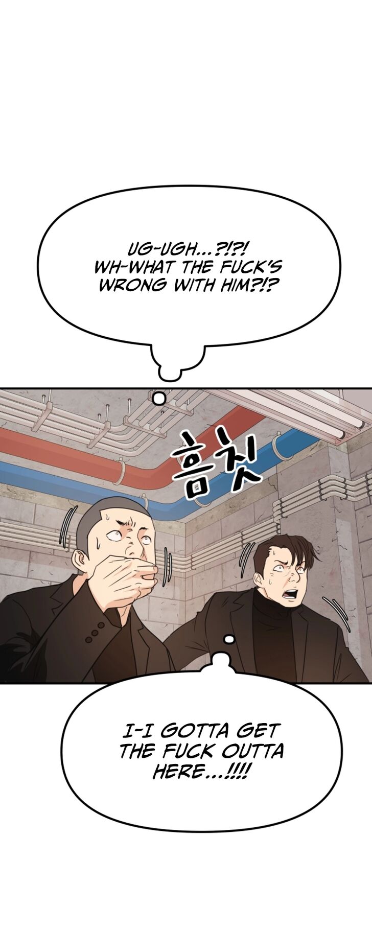 Read Guard Pass Manga Online