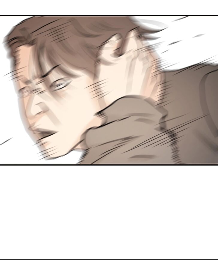 Read Guard Pass Manga Online