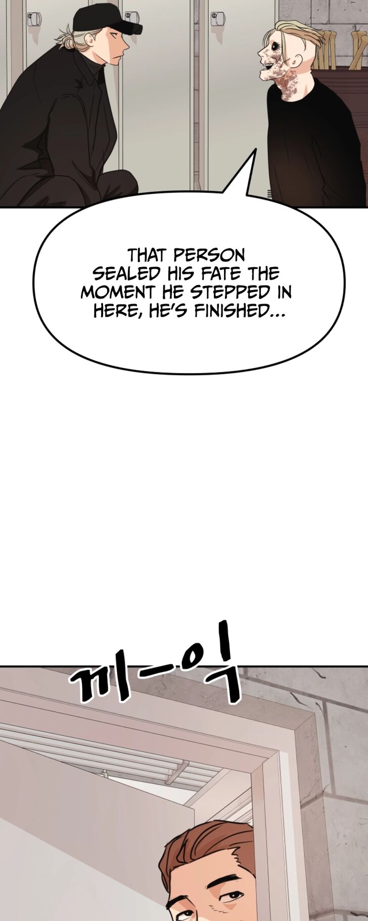 Read Guard Pass Manga Online