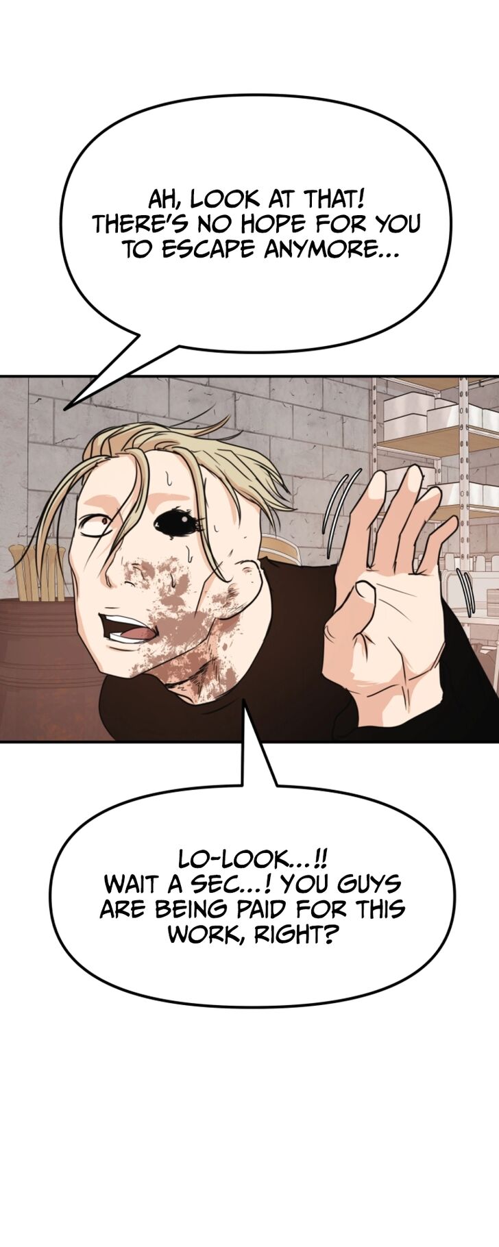 Read Guard Pass Manga Online