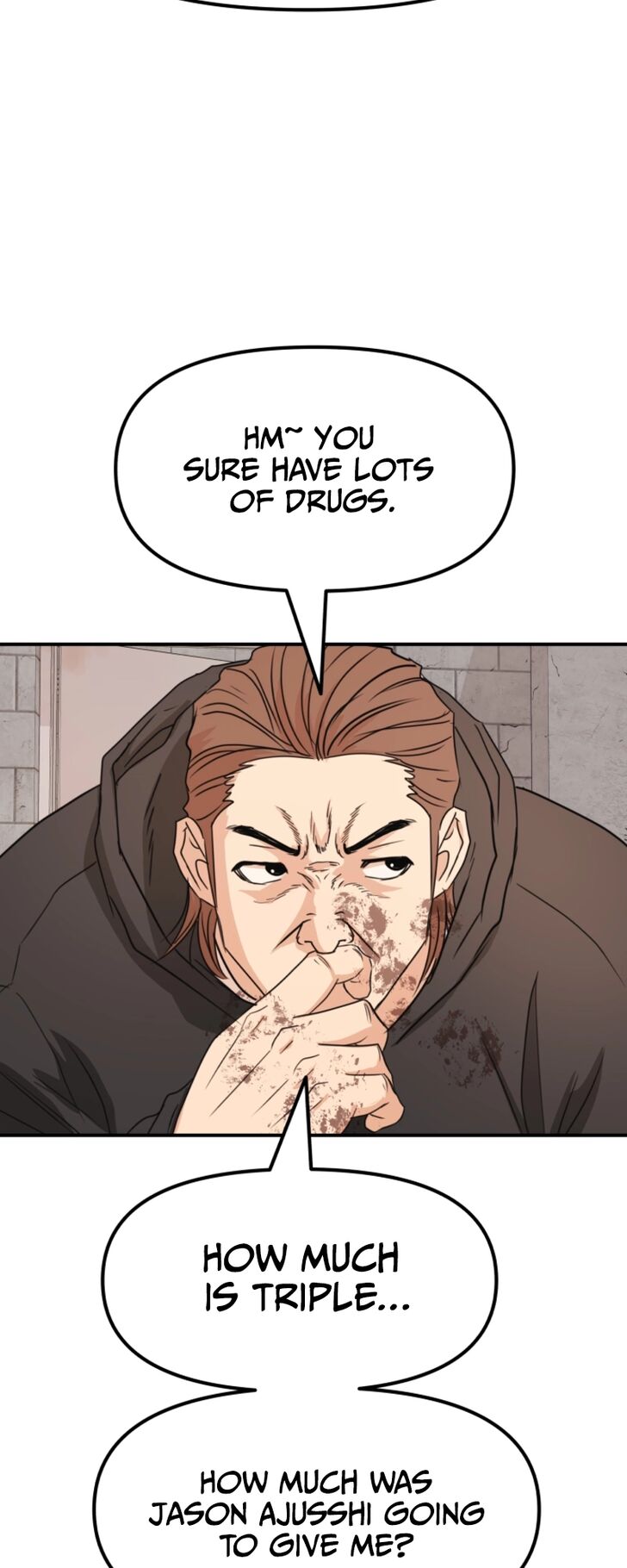 Read Guard Pass Manga Online