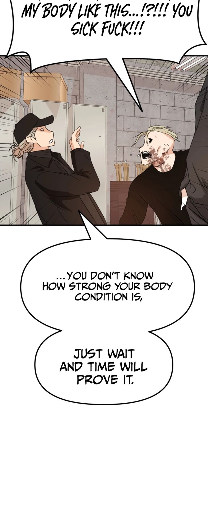Read Guard Pass Manga Online
