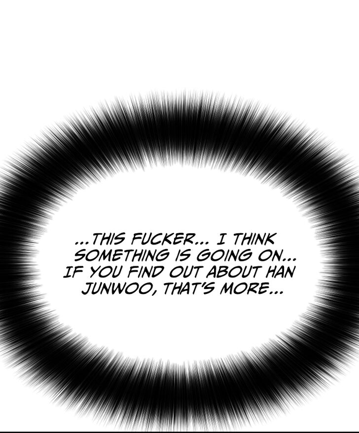 Read Guard Pass Manga Online