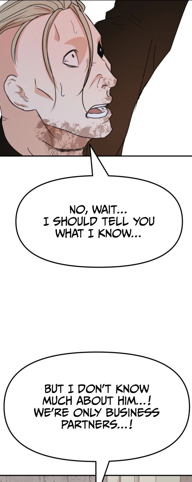 Read Guard Pass Manga Online