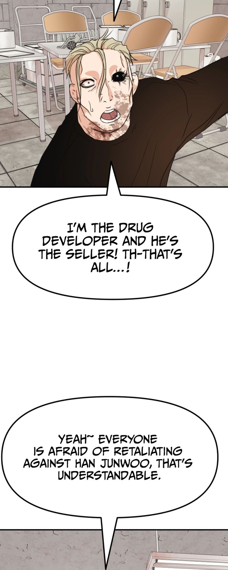 Read Guard Pass Manga Online