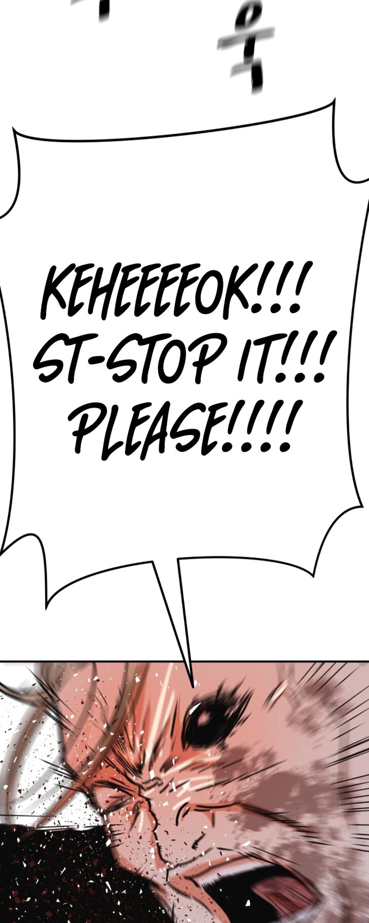 Read Guard Pass Manga Online