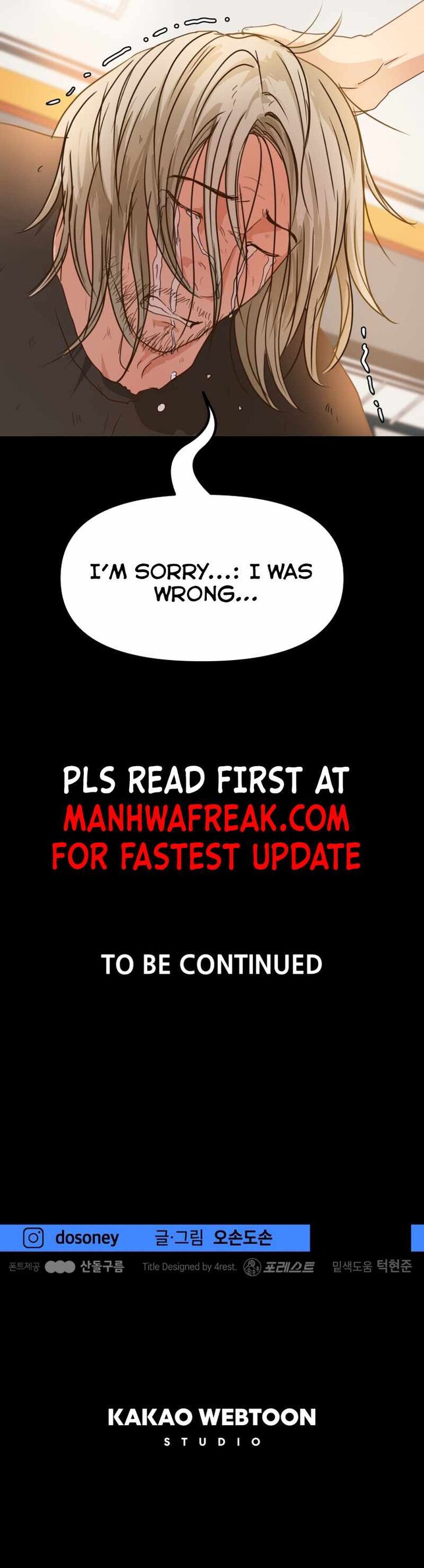 Read Guard Pass Manga Online