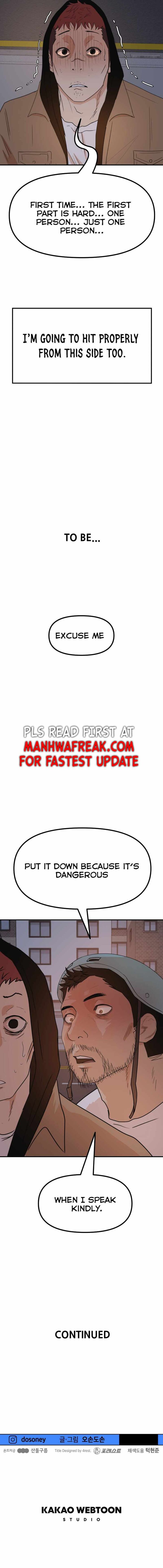Read Guard Pass Manga Online
