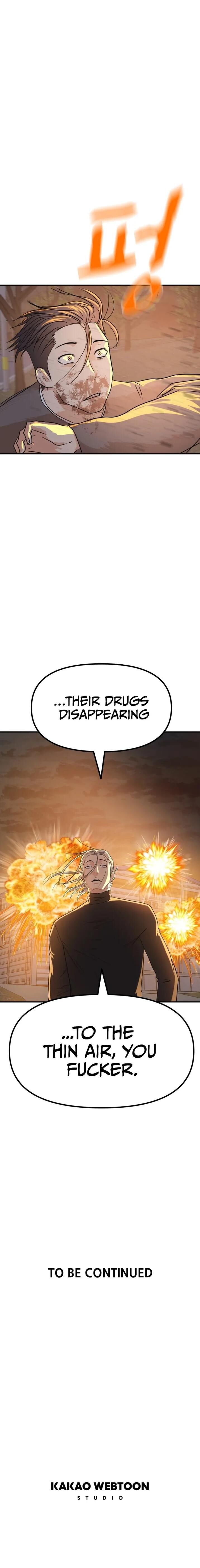 Read Guard Pass Manga Online