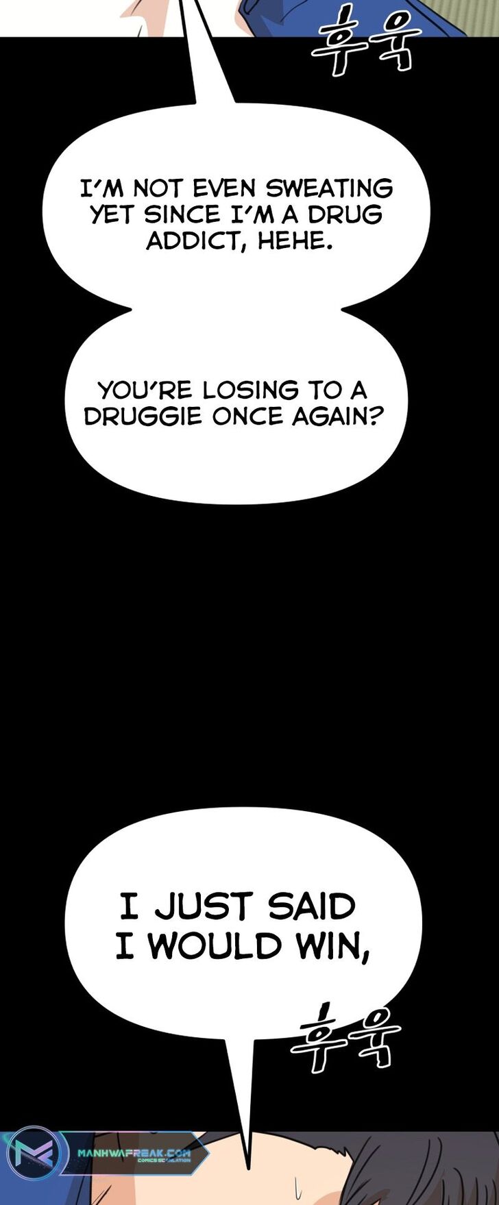 Read Guard Pass Manga Online