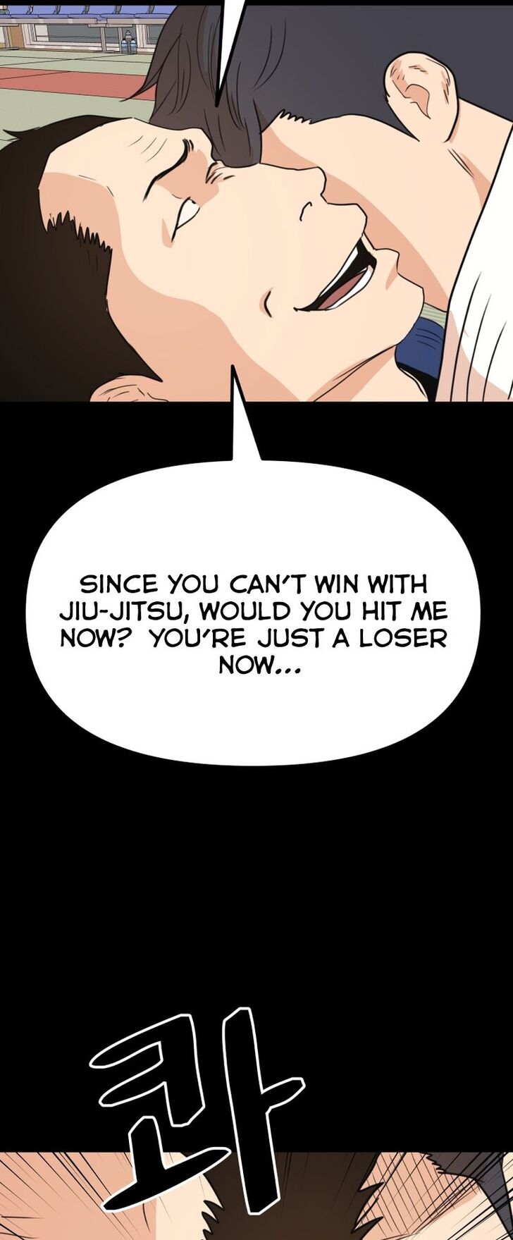 Read Guard Pass Manga Online