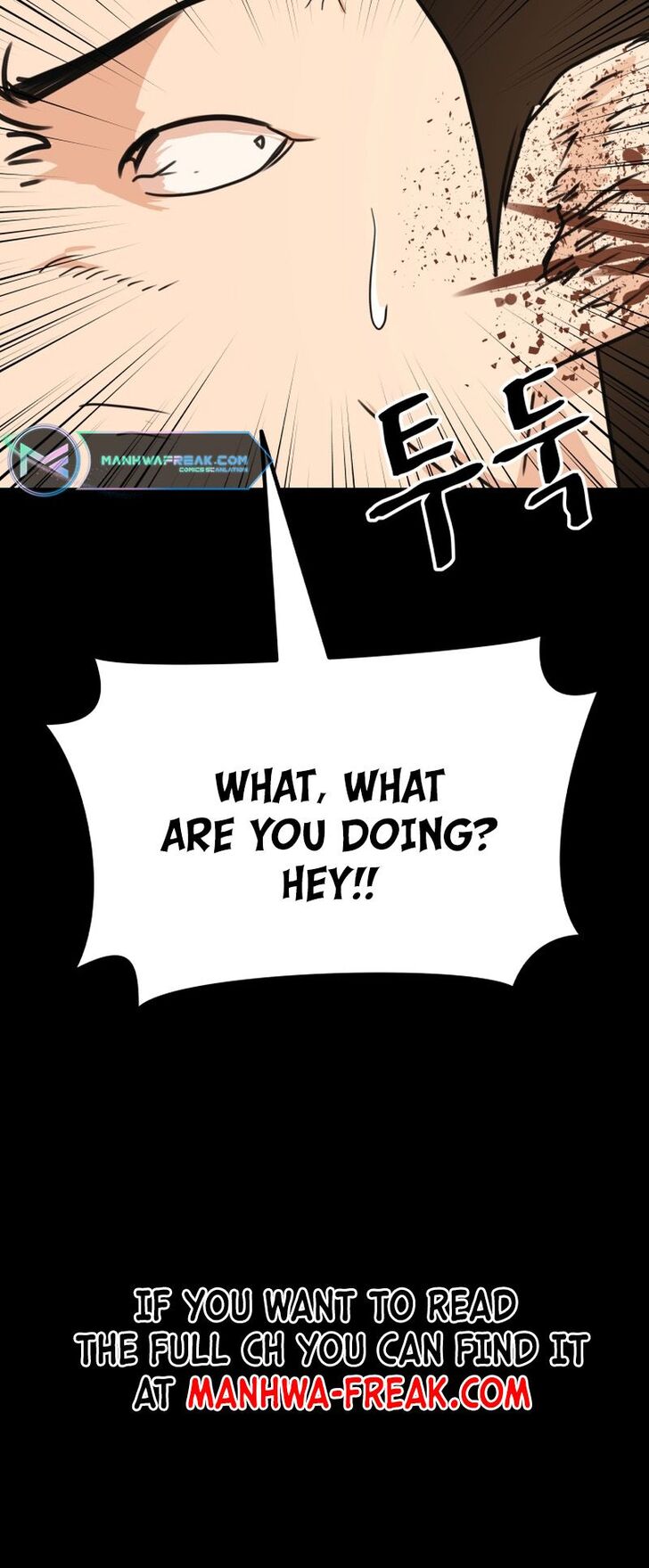 Read Guard Pass Manga Online