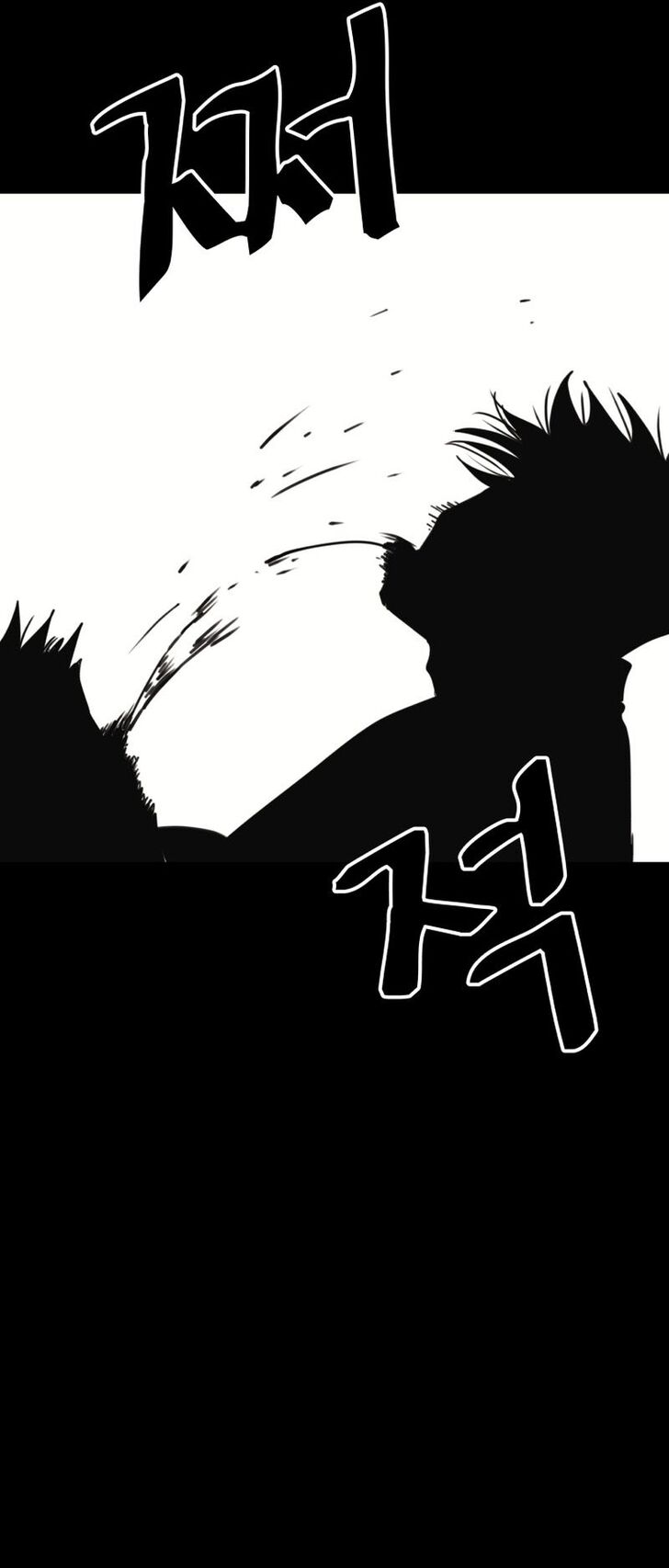 Read Guard Pass Manga Online
