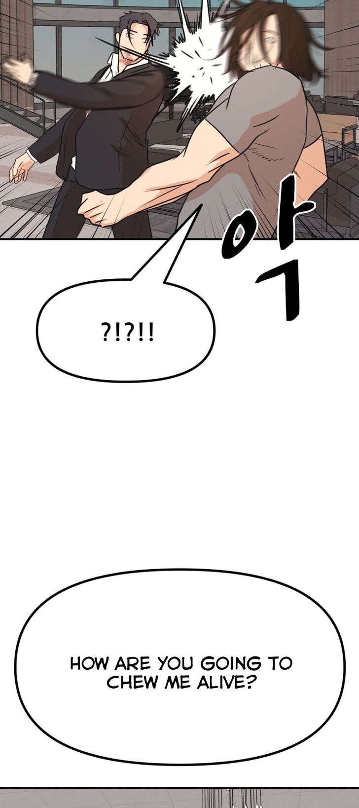 Read Guard Pass Manga Online