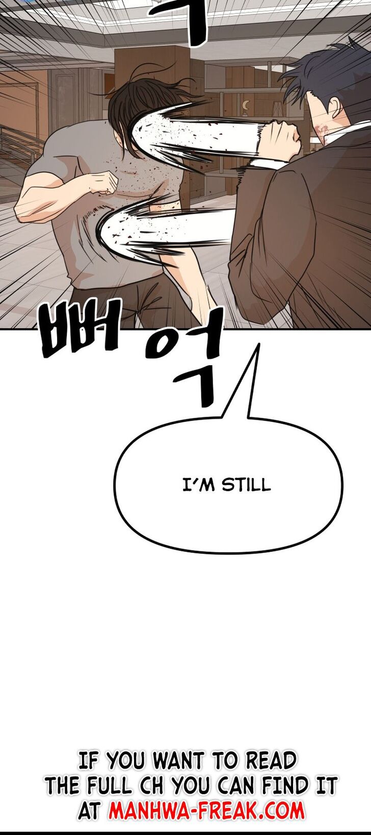 Read Guard Pass Manga Online