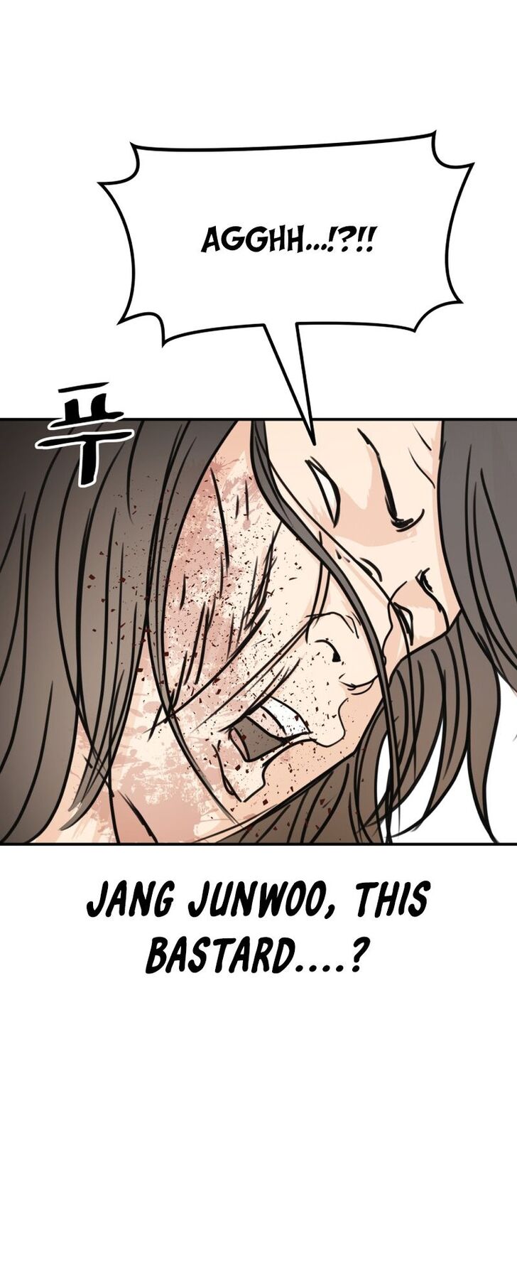 Read Guard Pass Manga Online