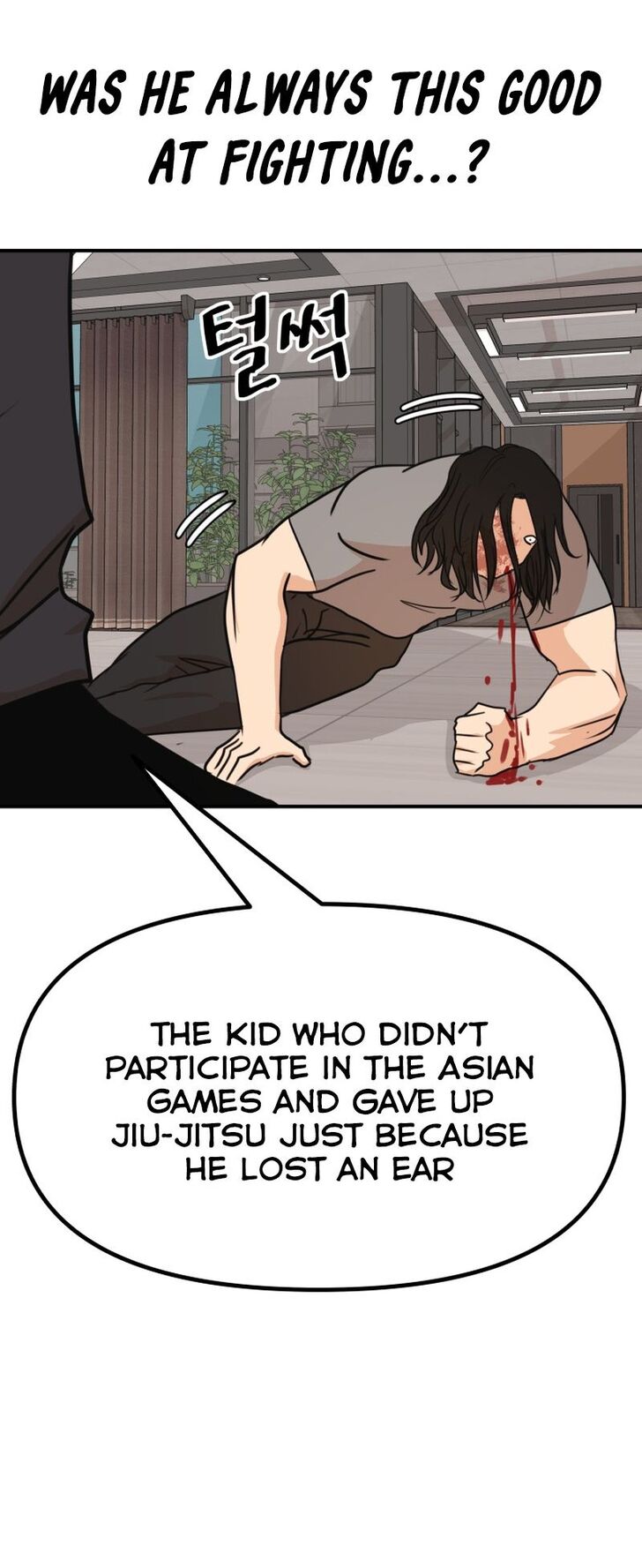 Read Guard Pass Manga Online