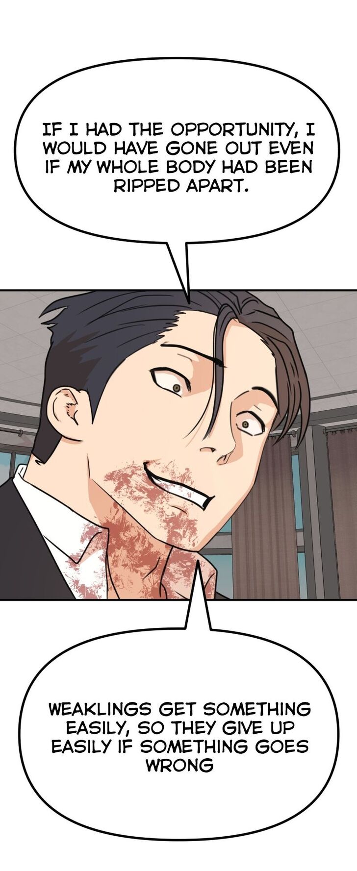 Read Guard Pass Manga Online