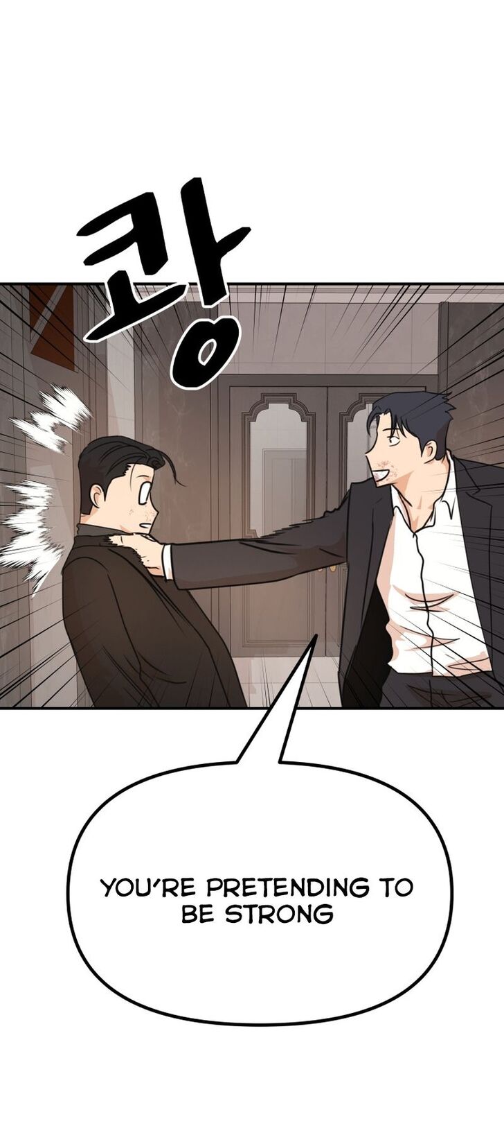 Read Guard Pass Manga Online