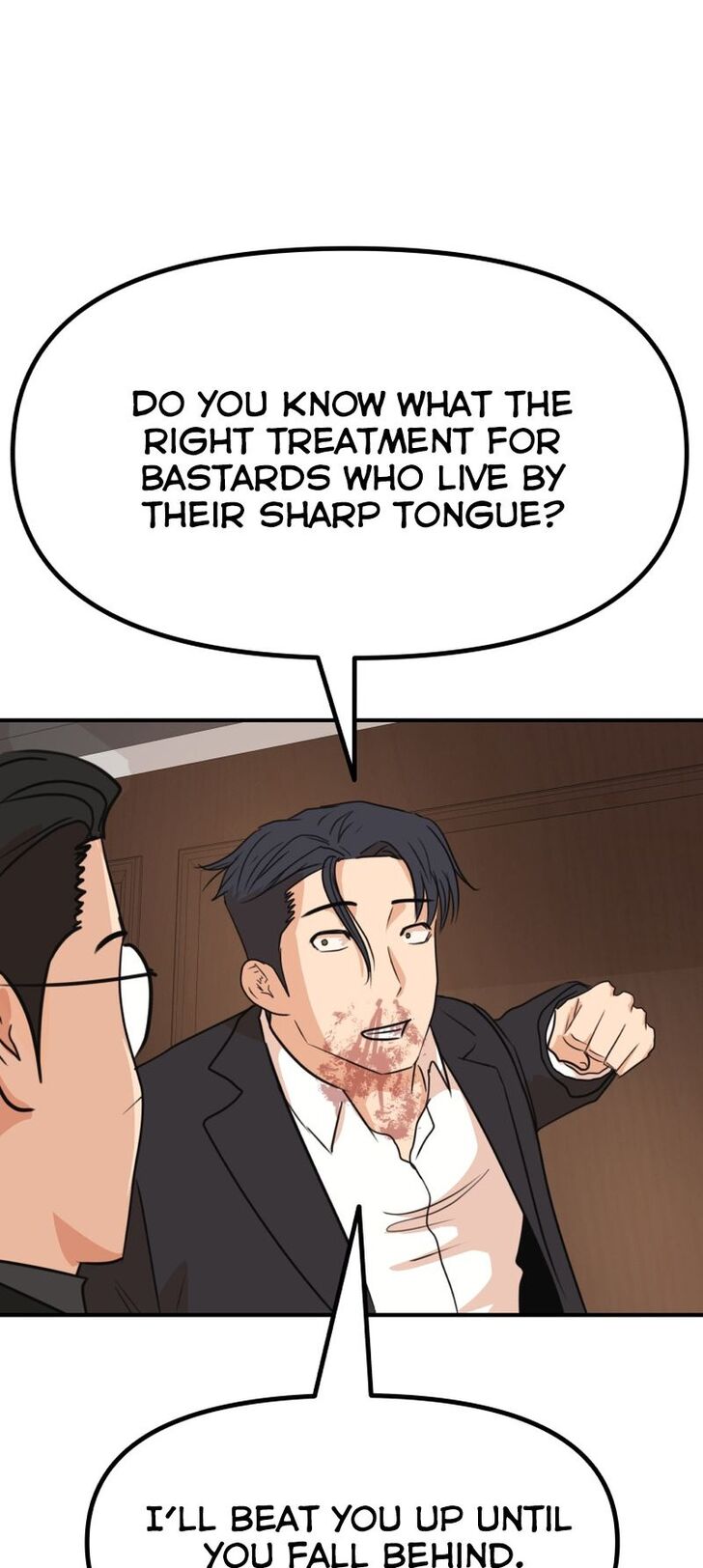 Read Guard Pass Manga Online
