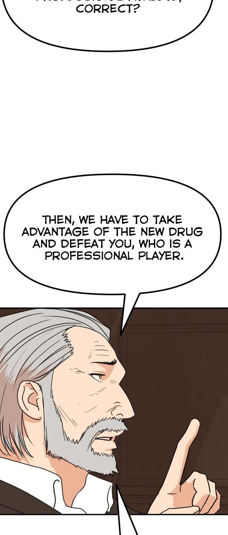 Read Guard Pass Manga Online