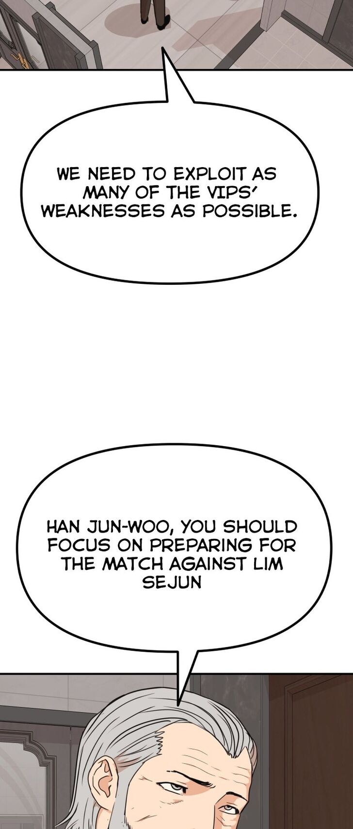 Read Guard Pass Manga Online