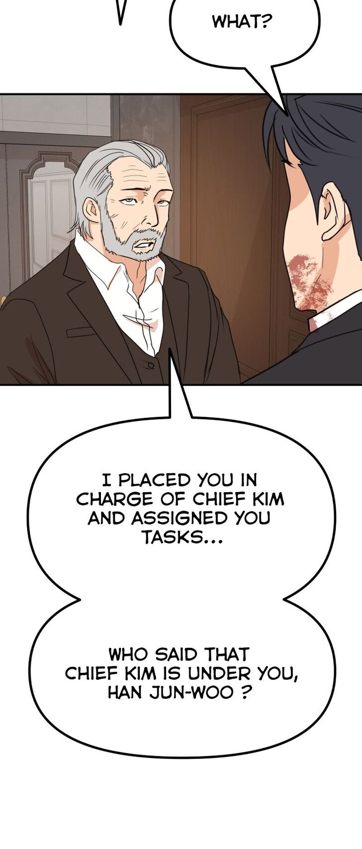 Read Guard Pass Manga Online