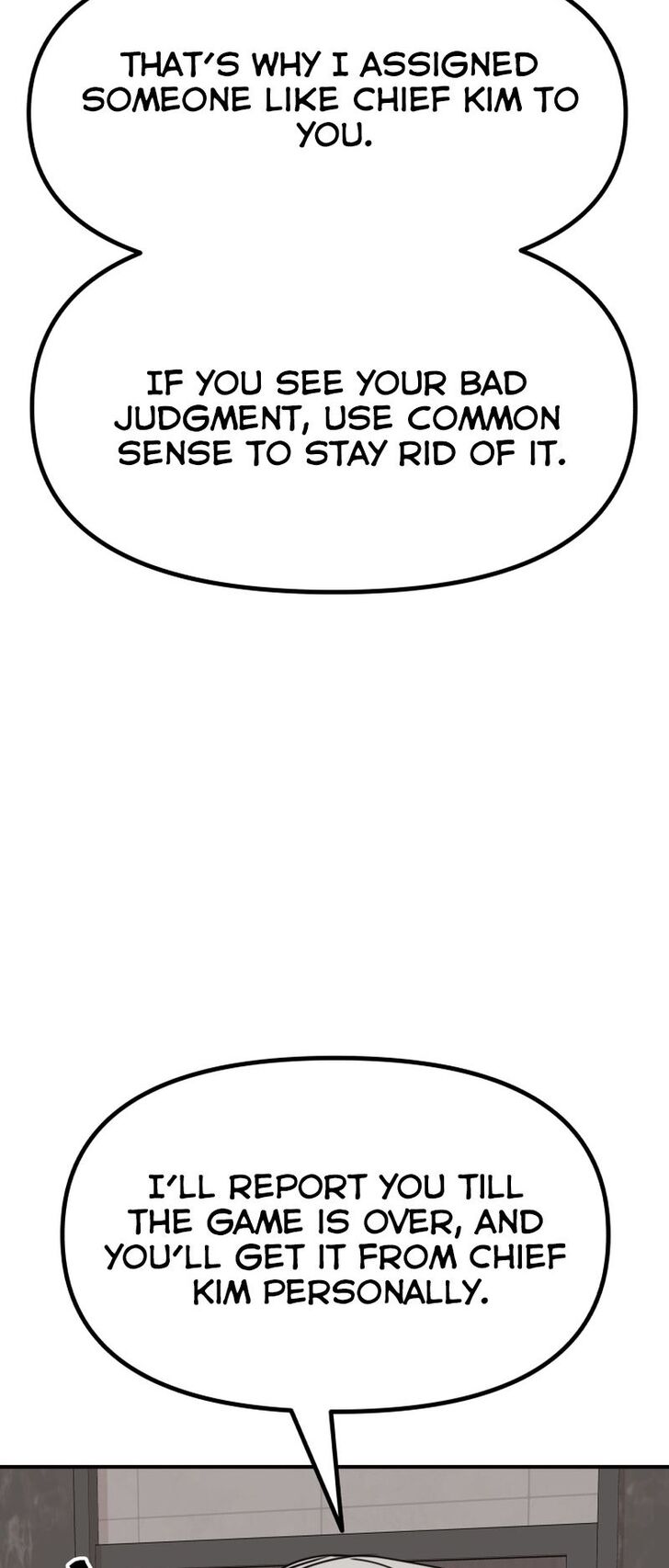 Read Guard Pass Manga Online
