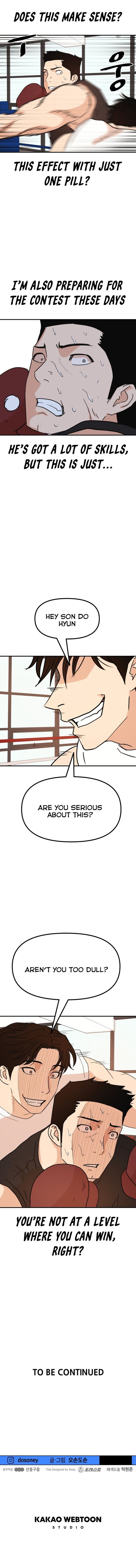 Read Guard Pass Manga Online
