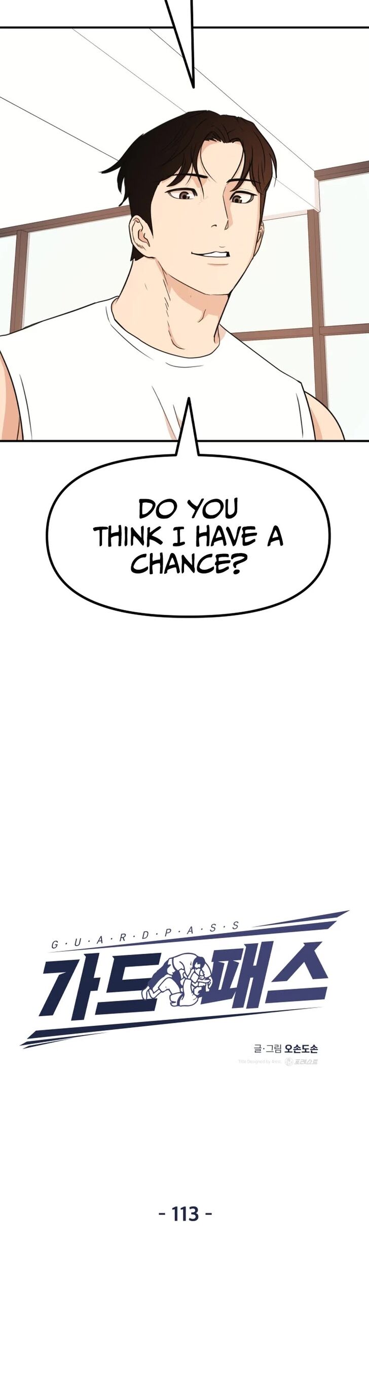 Read Guard Pass Manga Online