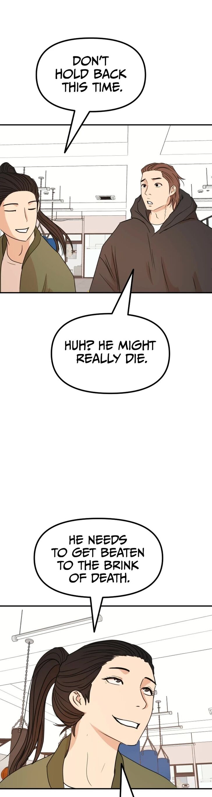 Read Guard Pass Manga Online