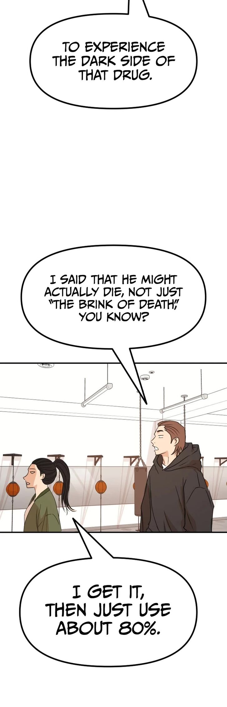 Read Guard Pass Manga Online