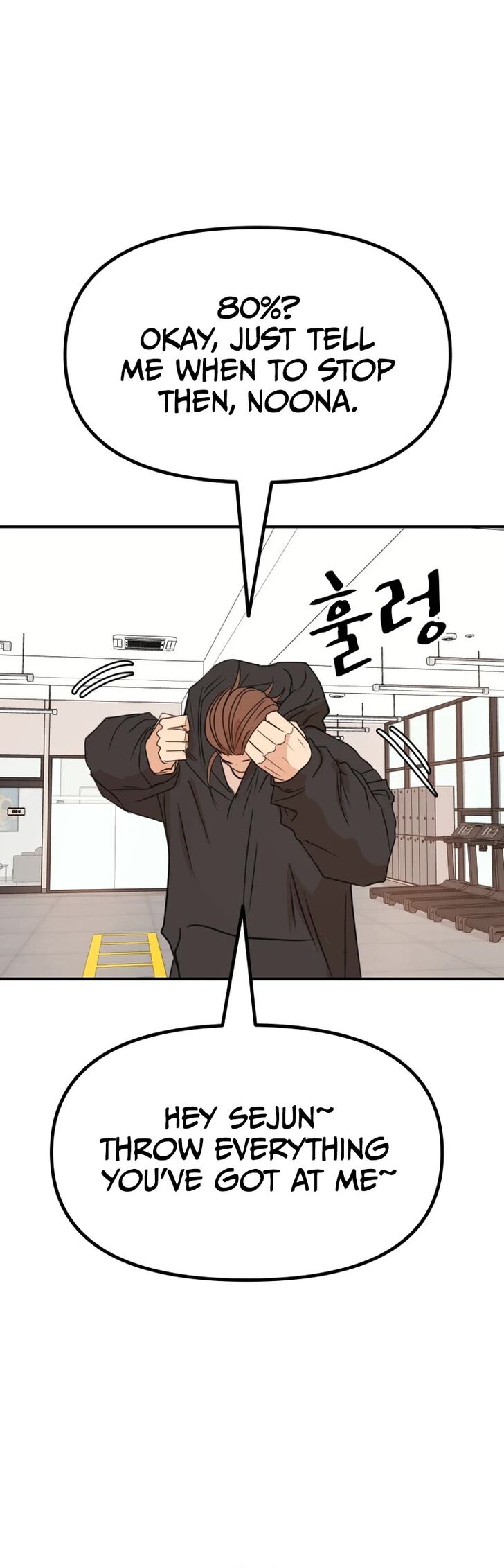 Read Guard Pass Manga Online