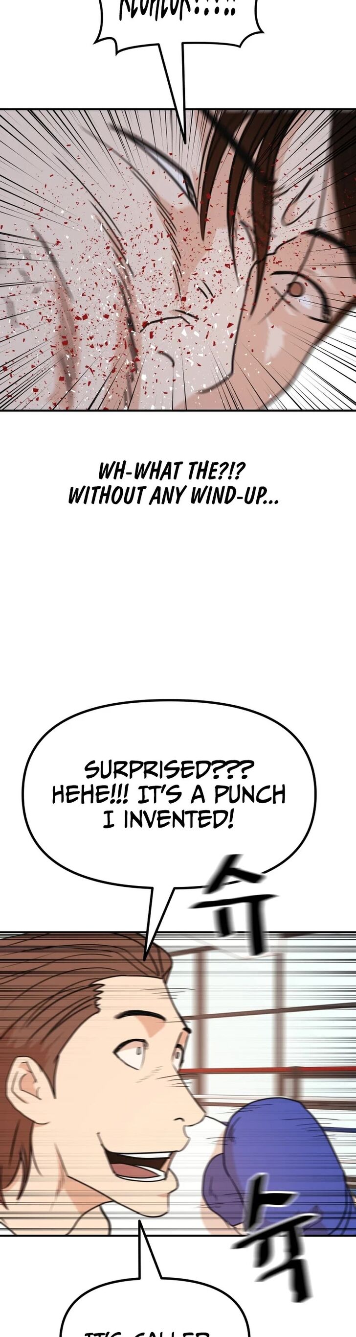 Read Guard Pass Manga Online