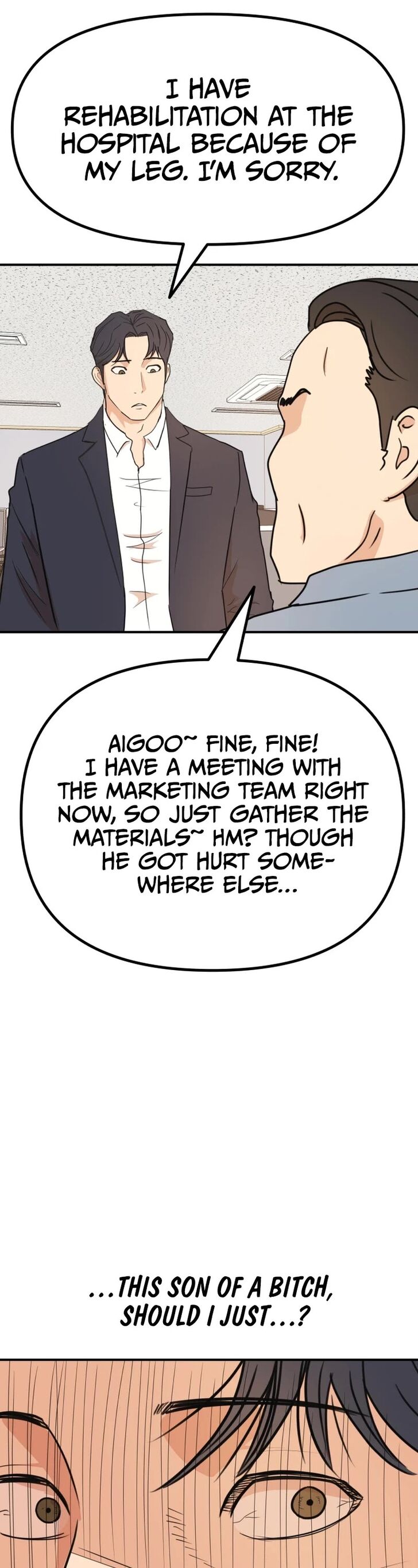 Read Guard Pass Manga Online